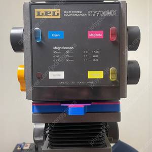 Lpl 확대기 c7700mx