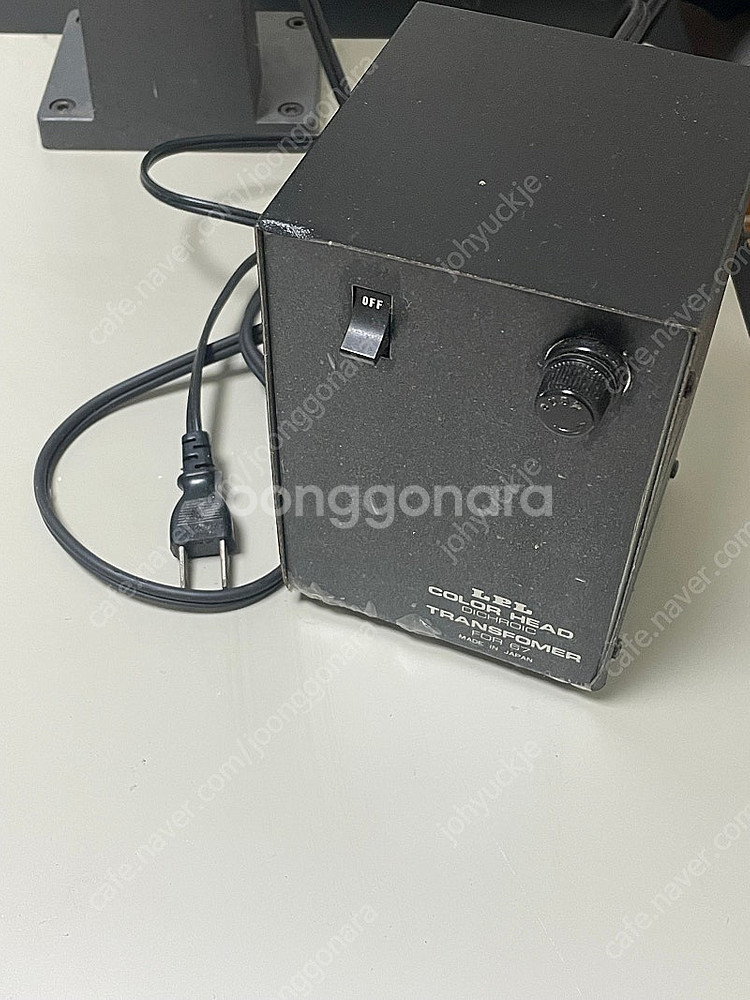 Lpl 확대기 c7700mx--3