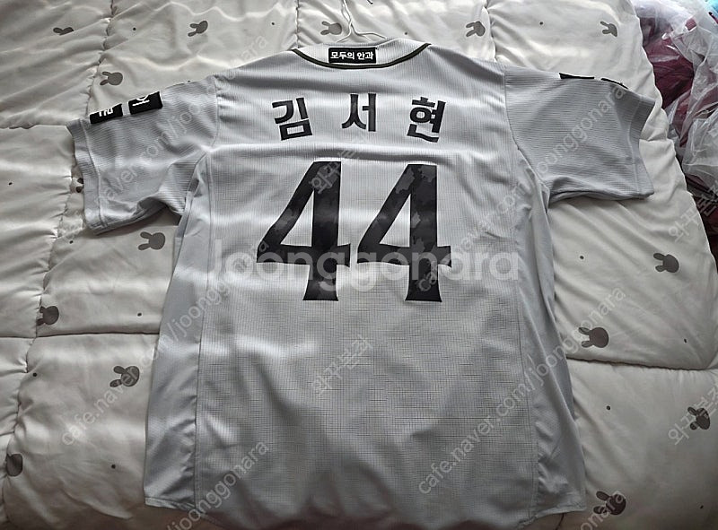 25년도한화이글스 밀리터리 유니폼--1