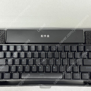 ACE60 pro 8k 자석축 키보드 팝니다.