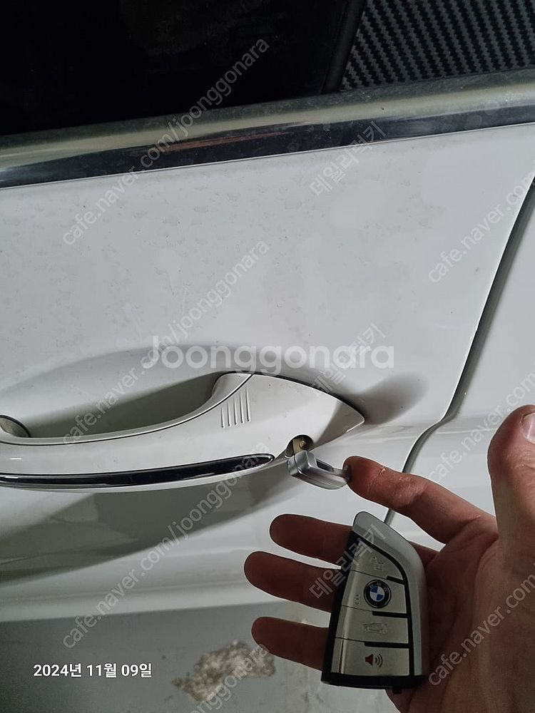 BMW F바디 5시리즈 구형 클래식 자동차키 분실시 최...--6