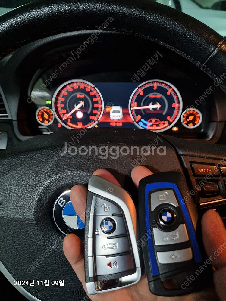 BMW F바디 5시리즈 구형 클래식 자동차키 분실시 최...--7