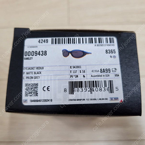 오클리 아이자켓 블랙 판매합니다