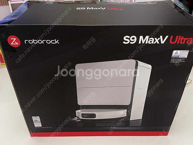 로보락 S9 MaxV Ultra 화이트--1