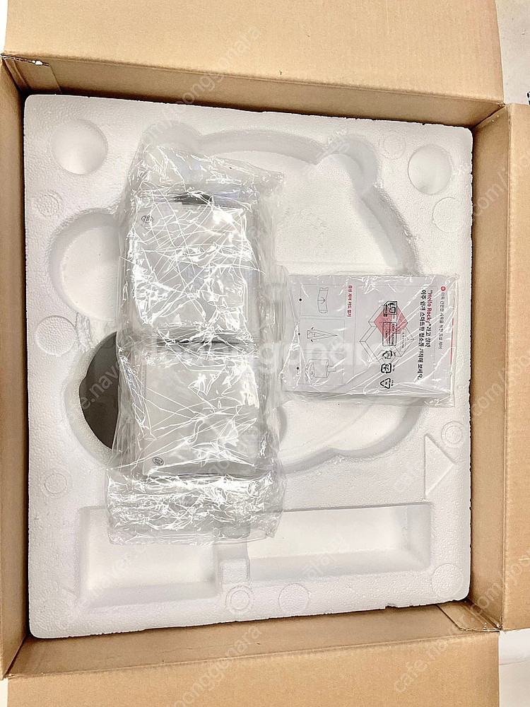 로보락 S9 MaxV Ultra 화이트--2