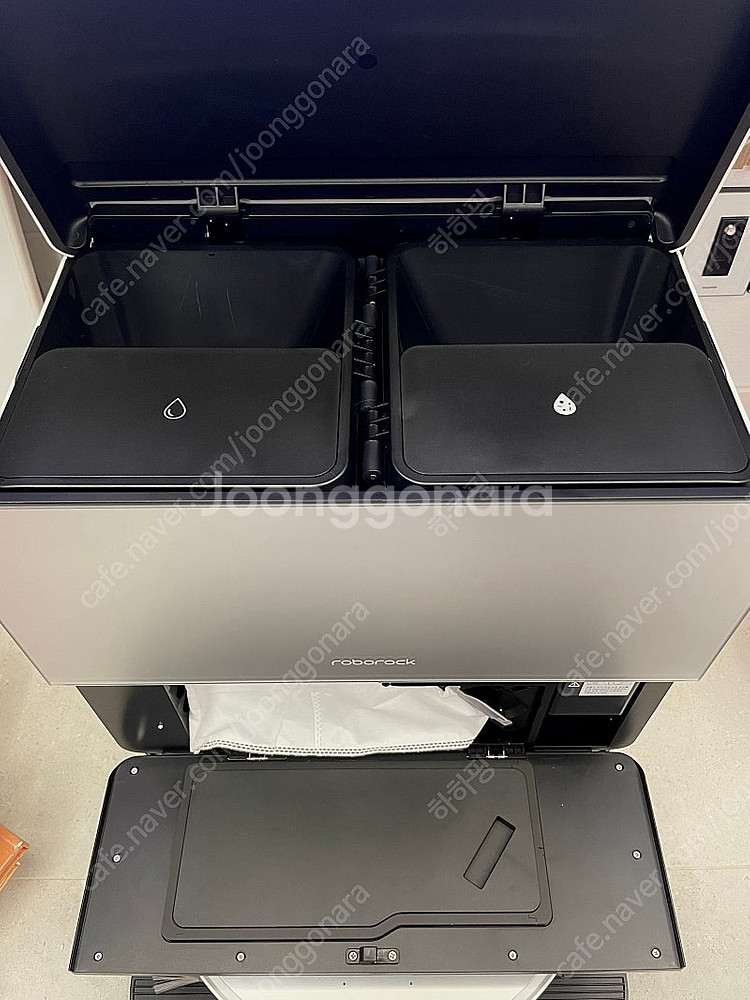 로보락 S9 MaxV Ultra 화이트--4