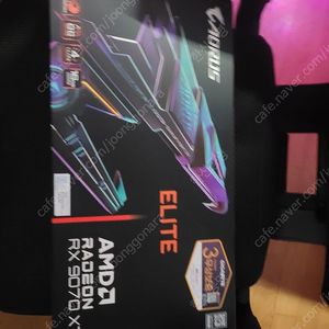 9070xt 어로스
