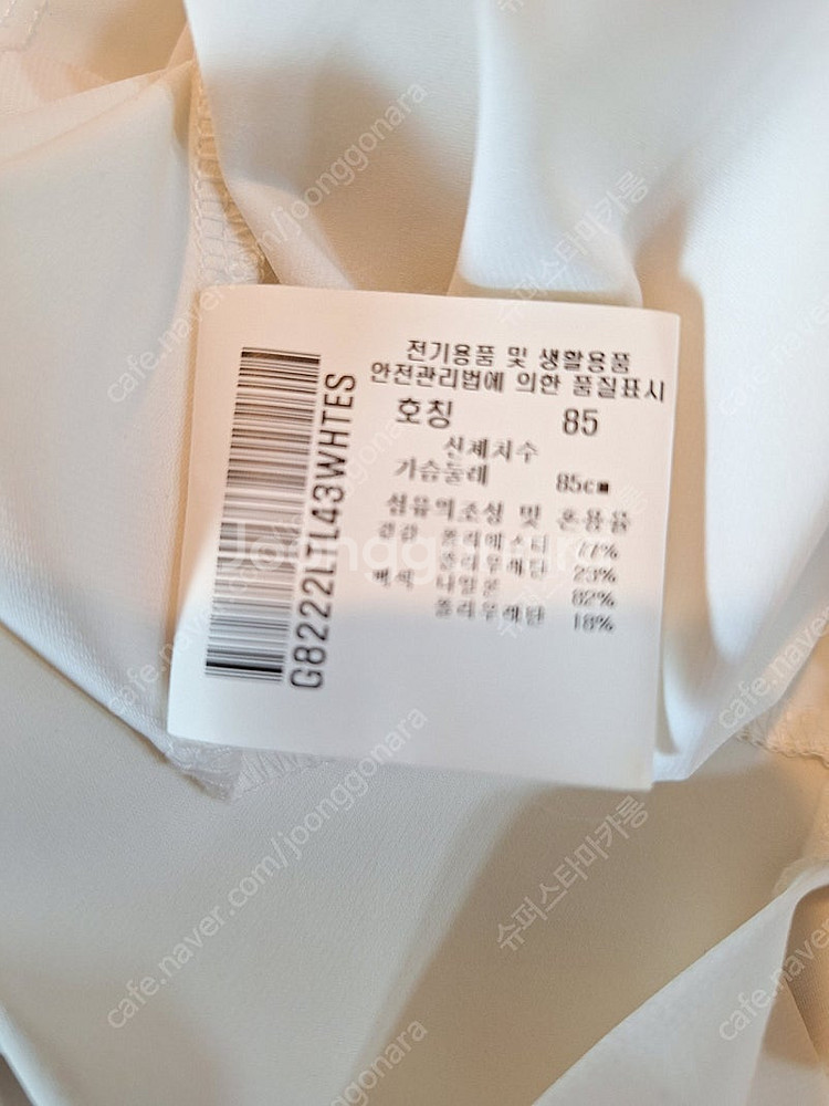 르꼬끄 여성 골프웨어 티셔츠--3