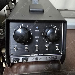 uad solo610 마이크프리앰프 판매합니다