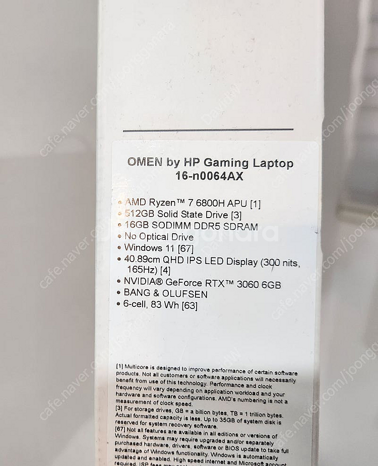 게이밍노트북 HP 오멘 OMEN 16 라이젠7 6800...--6
