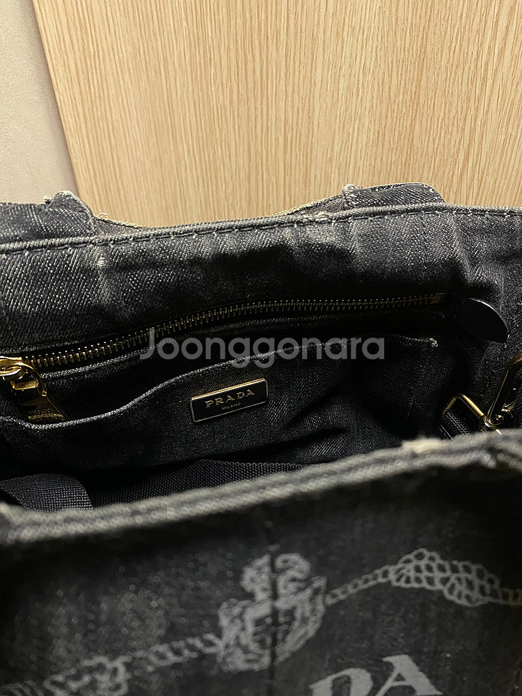 프라다 카나파백 데님 토트--1