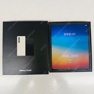 갤럭시Z폴드5 512기가 크림색상 판매합니다.