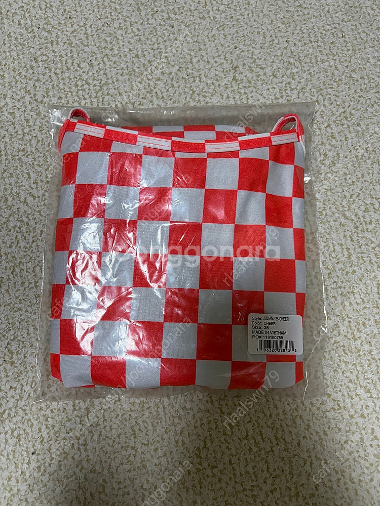 졸린 치어 줄리안 28--0