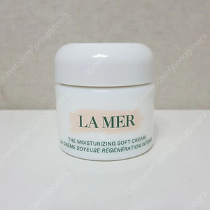 미개봉 새상품/정품)라메르 소프트크림 60ml