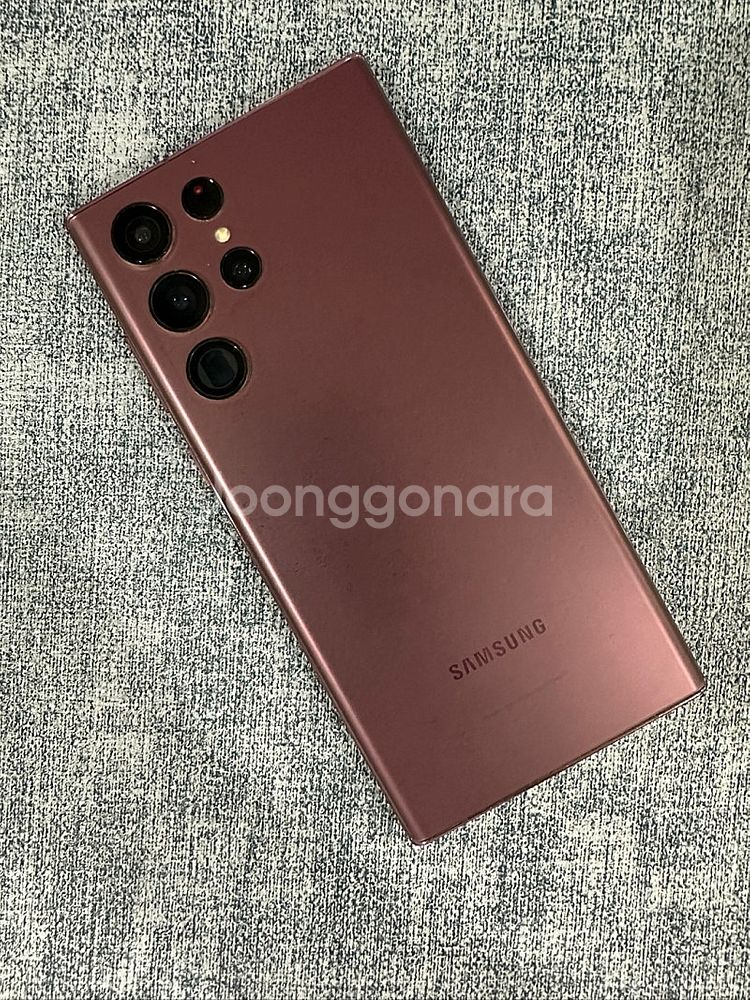 갤럭시S22울트라 256G 버건디 파손없고 상태좋은 단...--1
