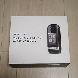 Labpano Pilot Era 8K 360 카메라 (360도카메라) Panox 구글스트리트뷰 촬영