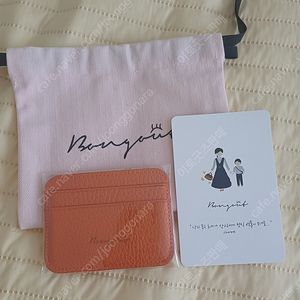 봉긋