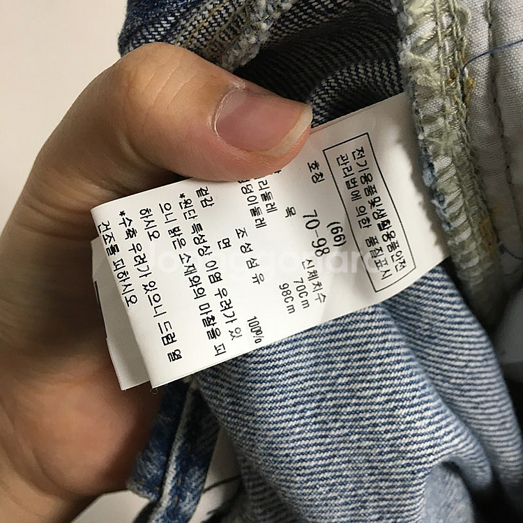 23 DEWL 듀엘 미니 데님 스커트 70 / 랑방 마...--5