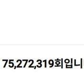 7만3천명 국내 시니어타겟 쇼츠 유튜브 채널 (수익창출O, 쿠팡O)