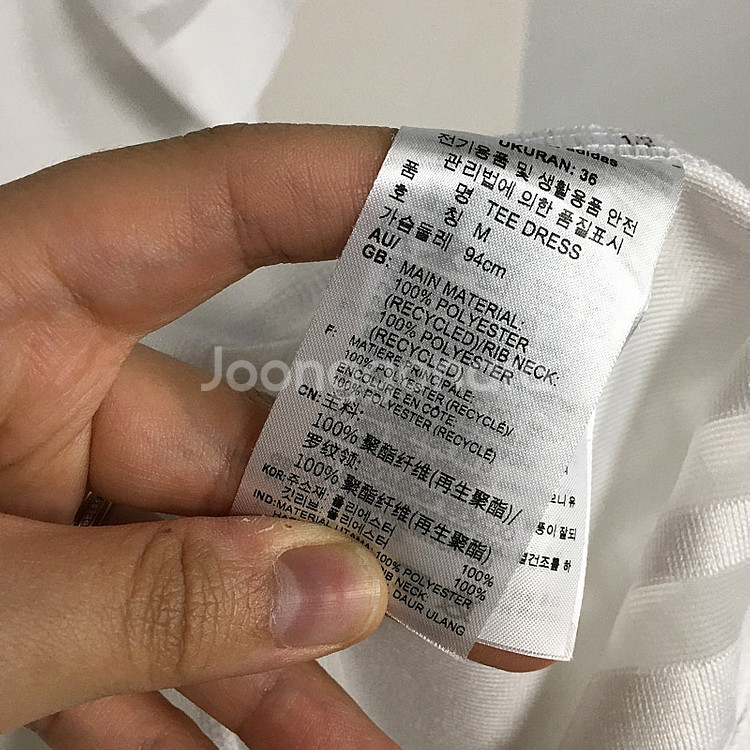 아디다스 시스루 반팔 원피스 M / 랑방 마인 오브제 ...--3