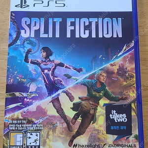 PS5 스플릿픽션 중고