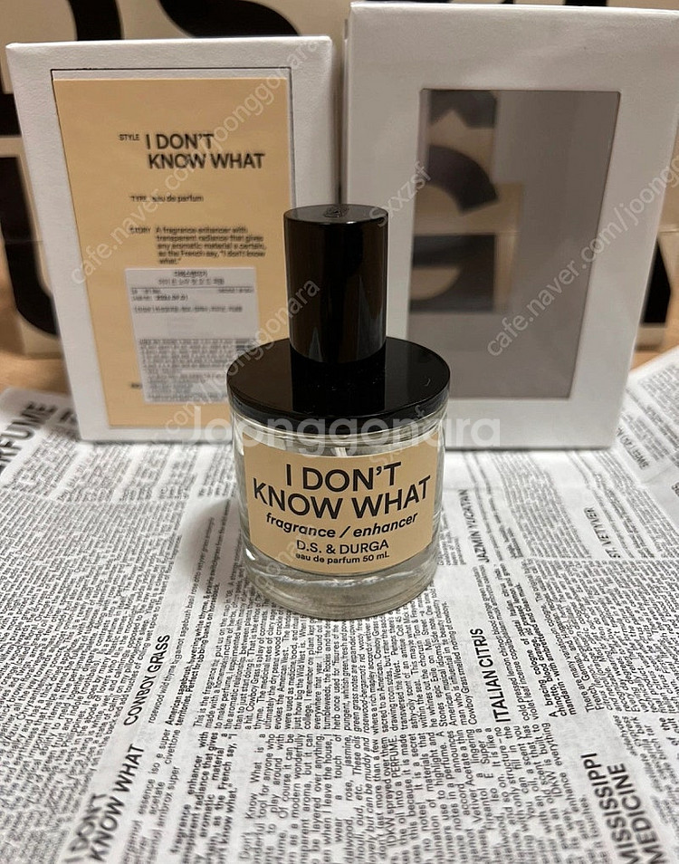 디에스엔더가 아이돈노왓 50ml 향수--0