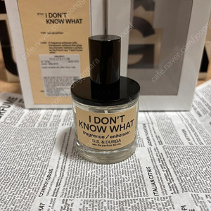 디에스엔더가 아이돈노왓 50ml 향수