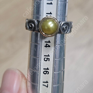 판도라 단종 진주 반지 세트