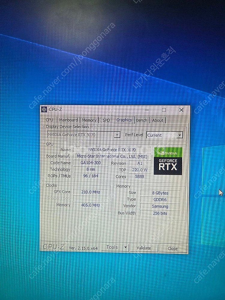 (대구 개인)5600X RTX3070 게이밍 본체 데스...--1