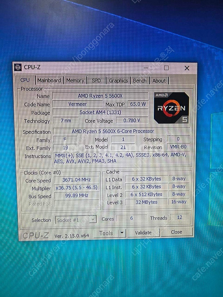 (대구 개인)5600X RTX3070 게이밍 본체 데스...--3