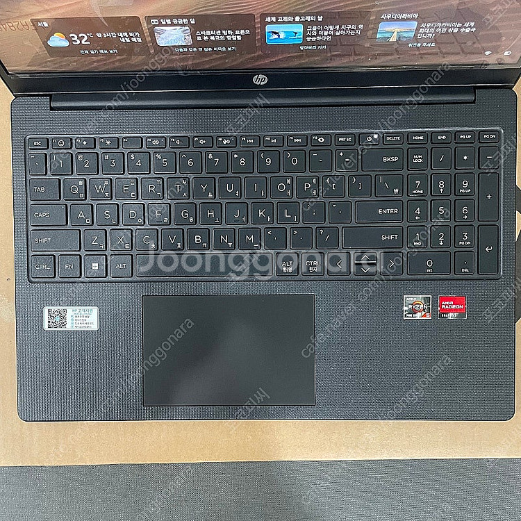 [신품급 노트북 판매] HP 15-fc0223AU--4