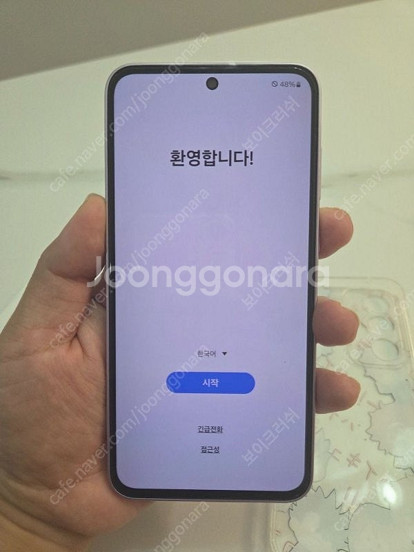 갤럭시 A35 5G 라일락 색상 풀박스--7