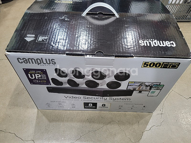 캠플러스 보안카메라 8CH/8CM/500만 화소/3TB--3