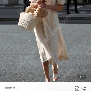 루에브르 원피스 (새상품)
