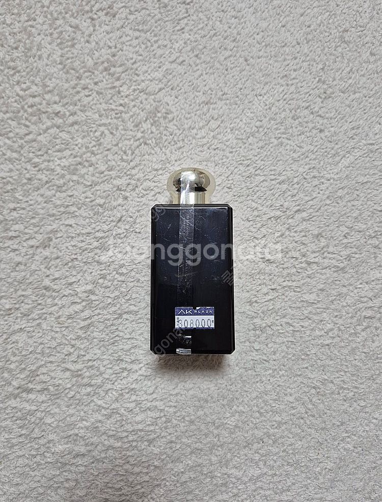 (새상품/국문라벨) 조말론 오드 앤 베르가못 100ml--1