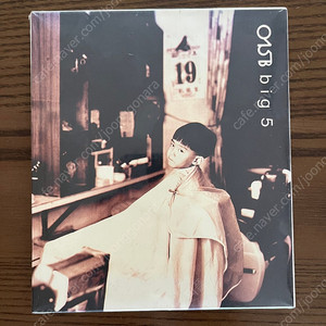 공일오비 015B 5집 CD 종이케이스 (미개봉) 택포