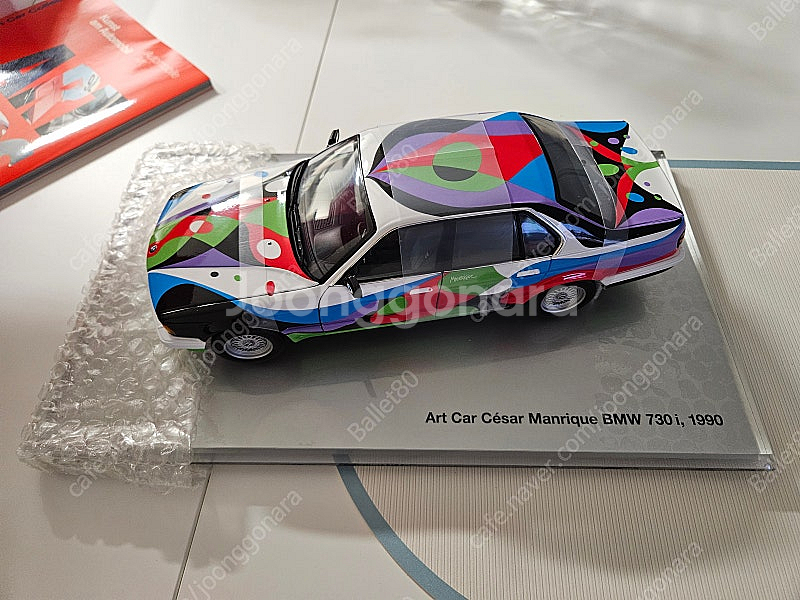 미니챔프(Minichamps) 1:18 스케일의 BMW...--0