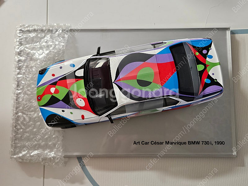 미니챔프(Minichamps) 1:18 스케일의 BMW...--3