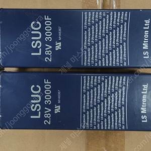 (팝니다)LGUS 2.8V 3000F 슈퍼 케패시터 (2개) 스폿용접 제작용