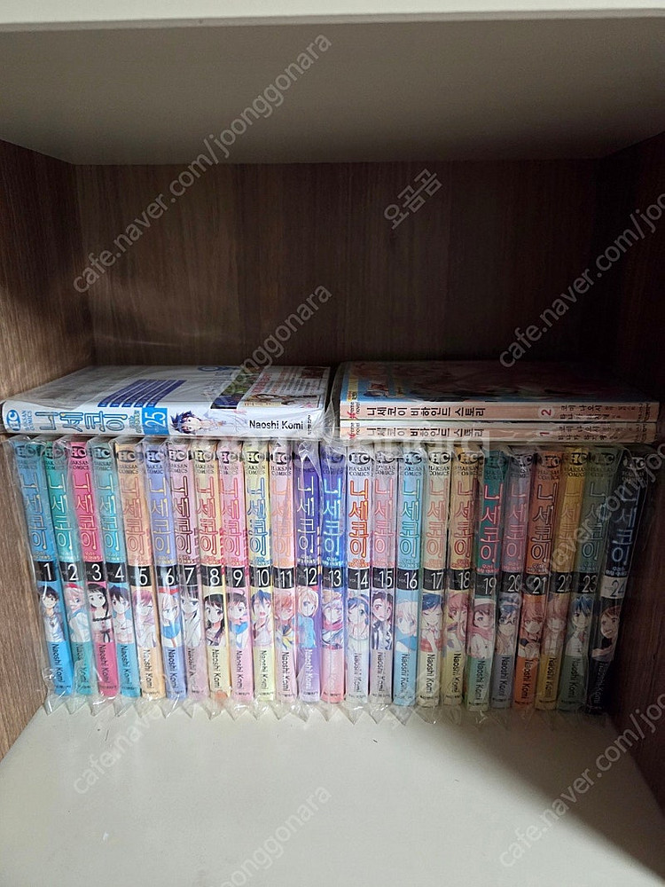만화책 소장용) 니세코이 전권 1~25+비하인드2--0