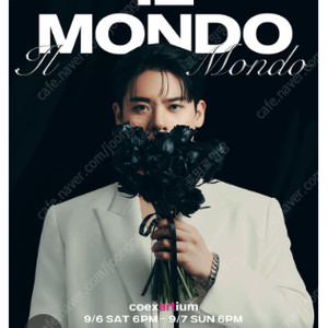 유채훈 크로스오버 콘서트 / 토요일 일요일 1층 VIP석 앞열 2연석