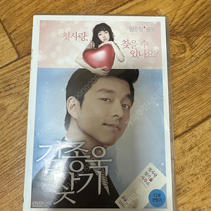 드라마 영화 dvd 판매 합니다