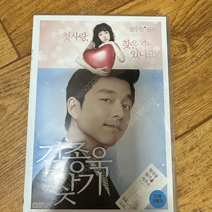 드라마 영화 dvd 판매 합니다