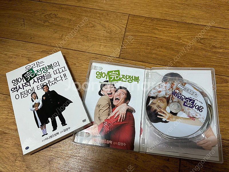 드라마 영화 dvd 판매 합니다--6