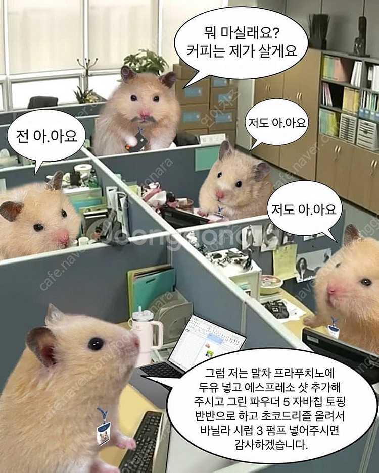 롤 rp 선물식 삽니다 1:7--0