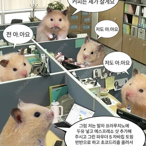 롤 rp 선물식 삽니다 1:7