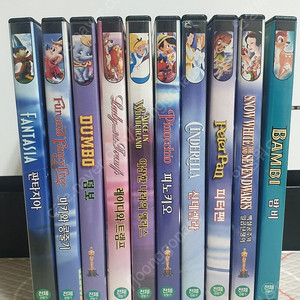 디즈니 월드 클래식 애니메이션DVD10장일괄