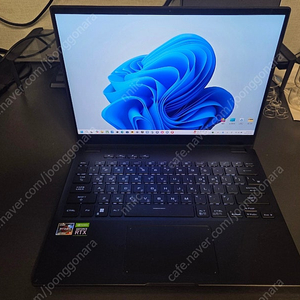 ASUS rog x13 3050ti(6900hs, 램16gb, 용량 512GB)
