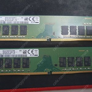 ddr4 2666 램 팝니다