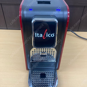 미사용 캡슐 커피머신 이탈리코 루카